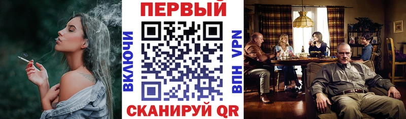 купить   Семёнов  АМФ Розовый 