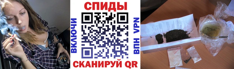 как найти Семёнов Бутират жидкий экстази