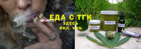 spice Заводоуковск