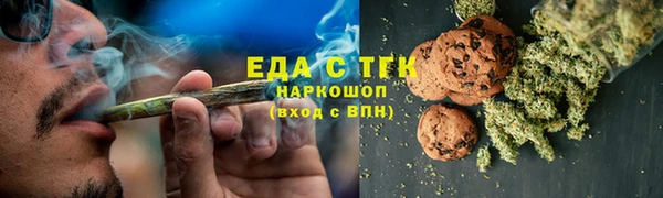 PSILOCYBIN Заволжск