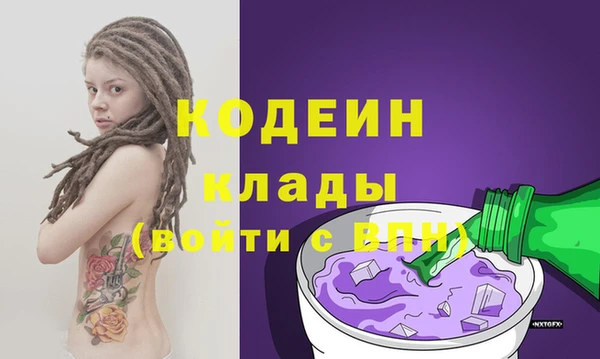 spice Заводоуковск