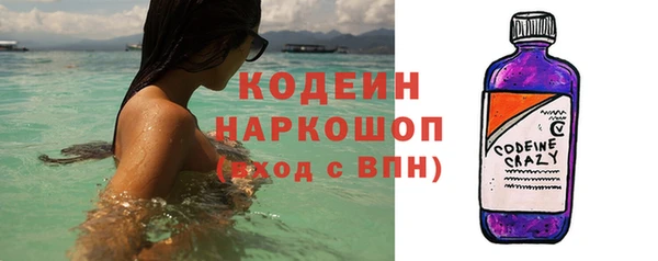 дживик Зерноград
