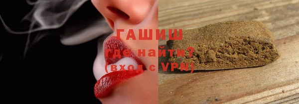 каннабис Лысково