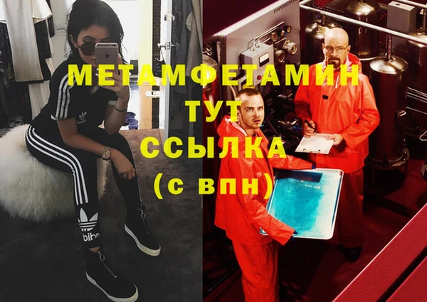 PSILOCYBIN Заволжск
