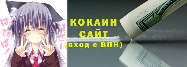 прущая мука Елизово