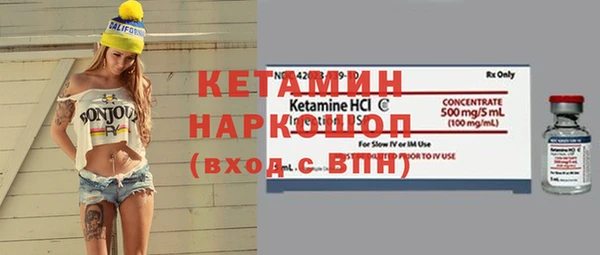 мет Елабуга