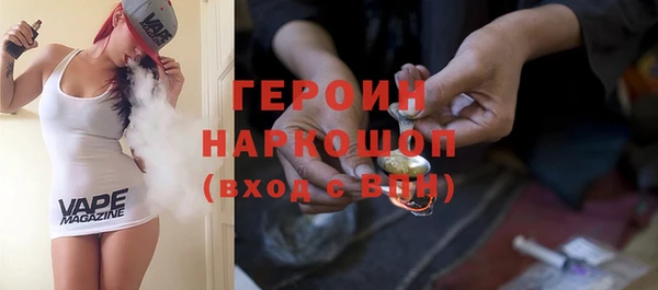 мет Елабуга