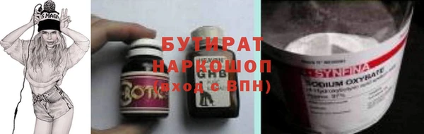 дживик Зерноград