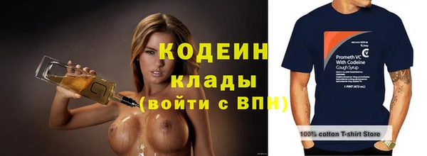 spice Заводоуковск