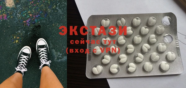 прущая мука Елизово
