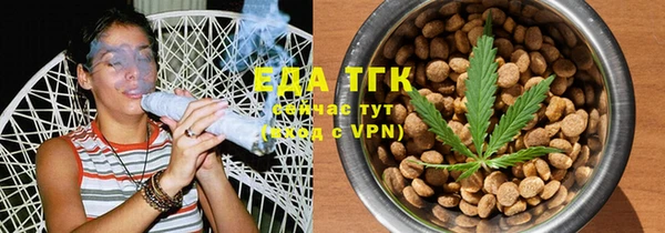 дживик Зерноград