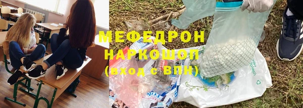 дживик Зерноград