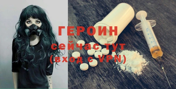 дживик Зерноград