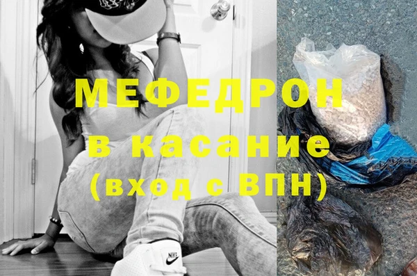 PSILOCYBIN Заволжск