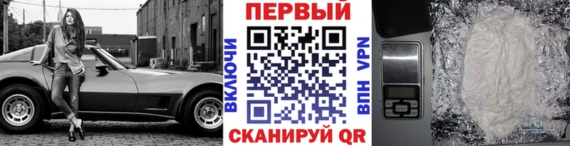 Метамфетамин винт  Семёнов 