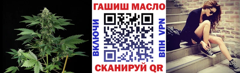 хочу   Семёнов  ссылка на мегу рабочий сайт  ТГК жижа 