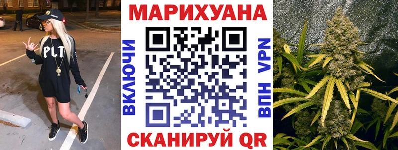 купить наркотики сайты  blacksprut ТОР  Канабис AK-47  Семёнов 